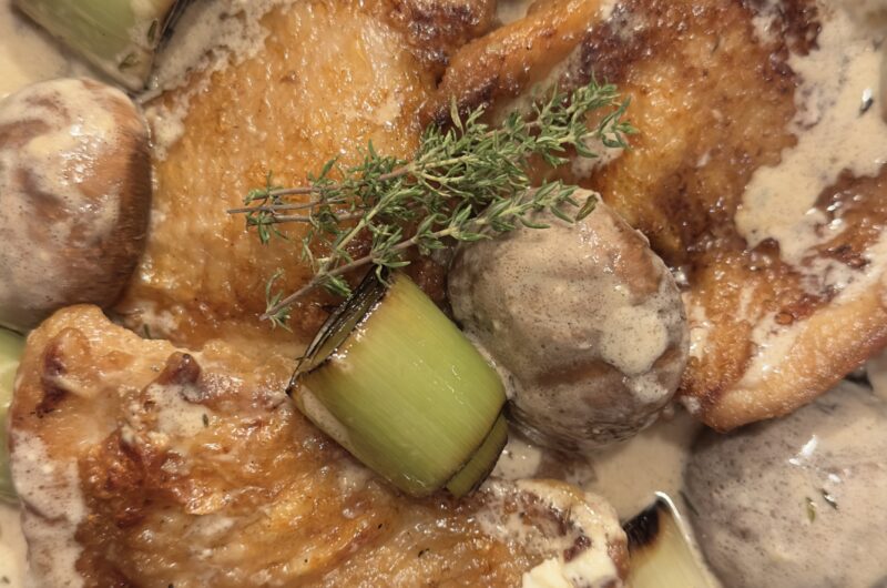 Pollo Fino in Creme Fraiche Sauce